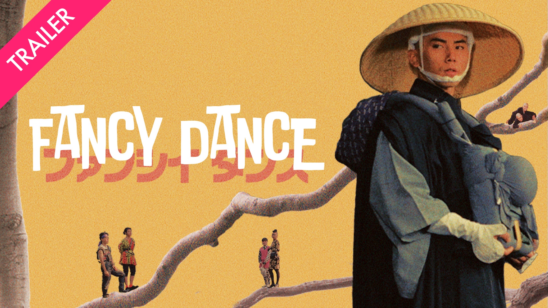 Fancy Dance - Coming 7/3