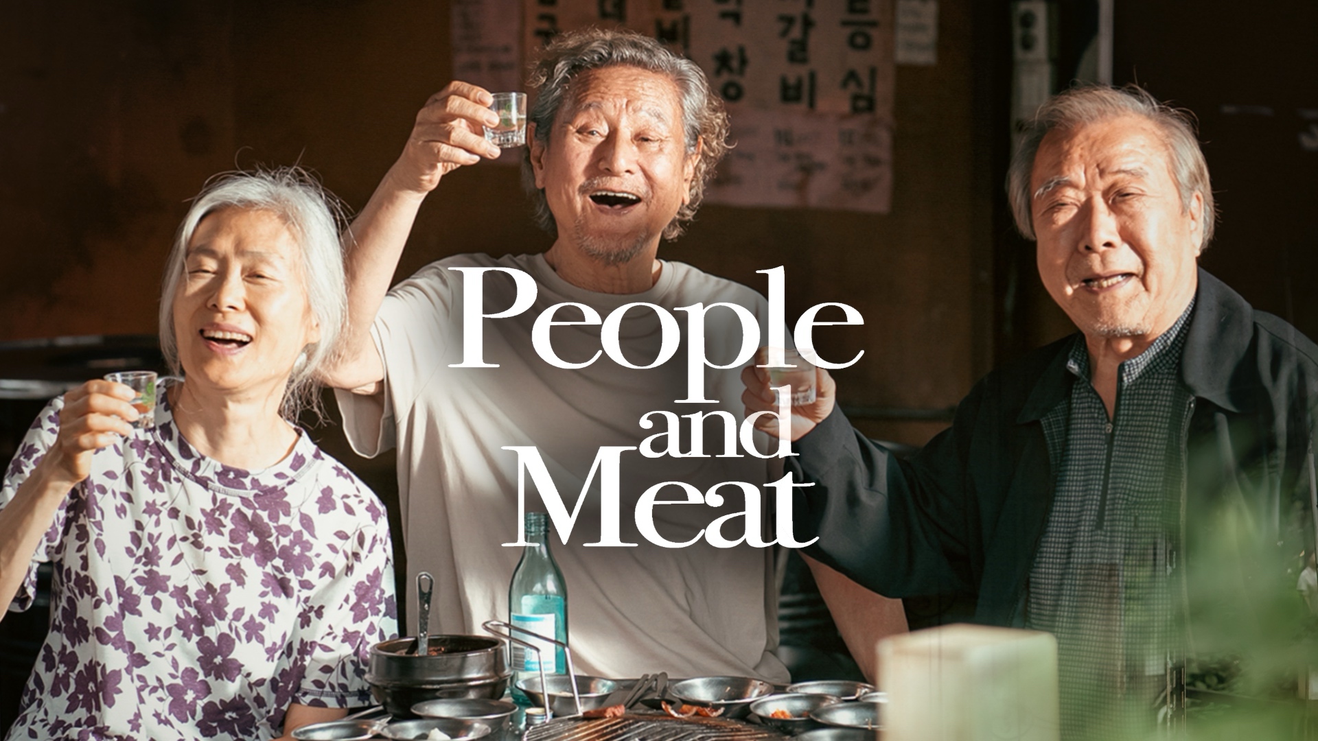 People and Meat