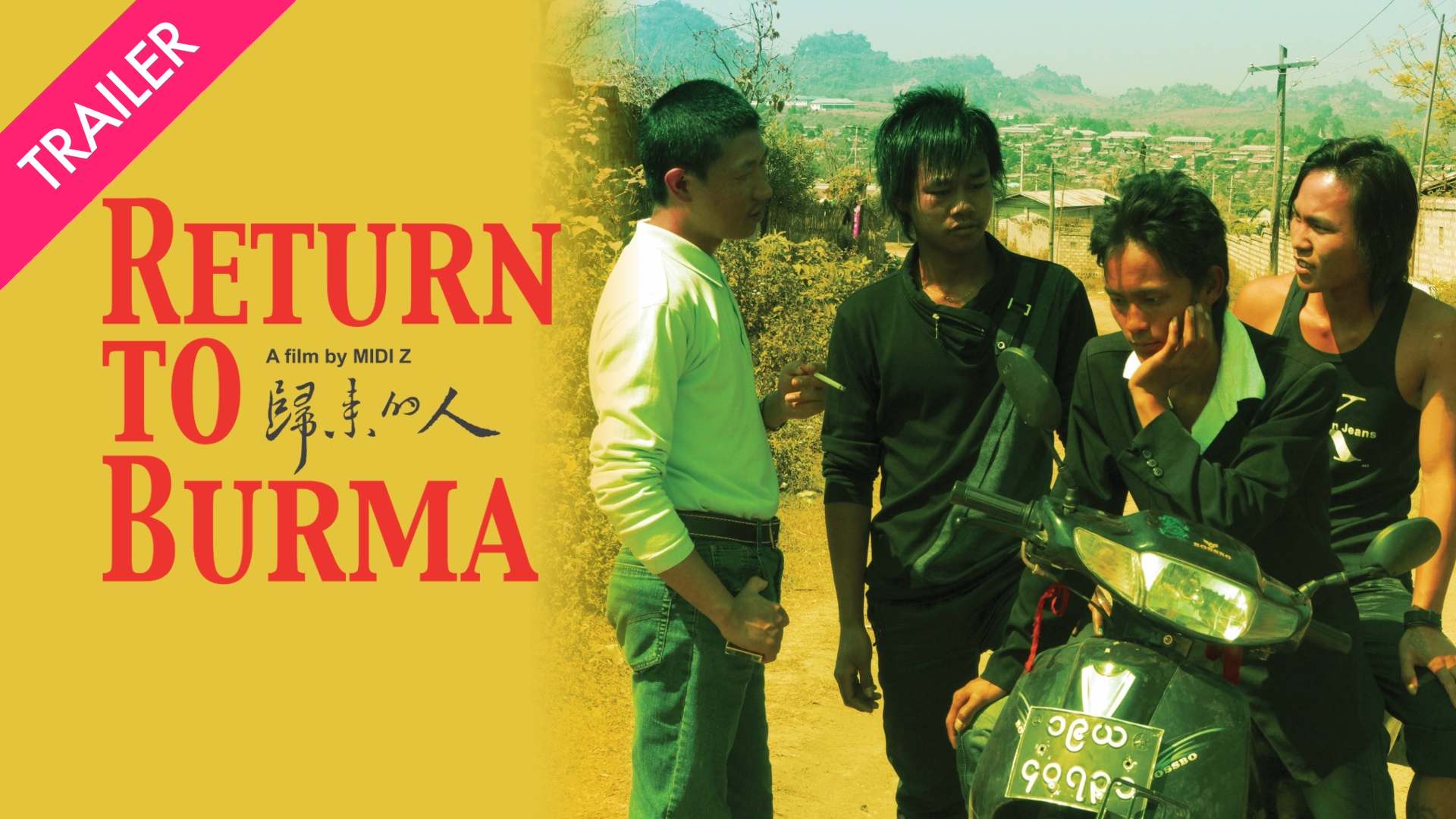 Return to Burma - Coming 6/12