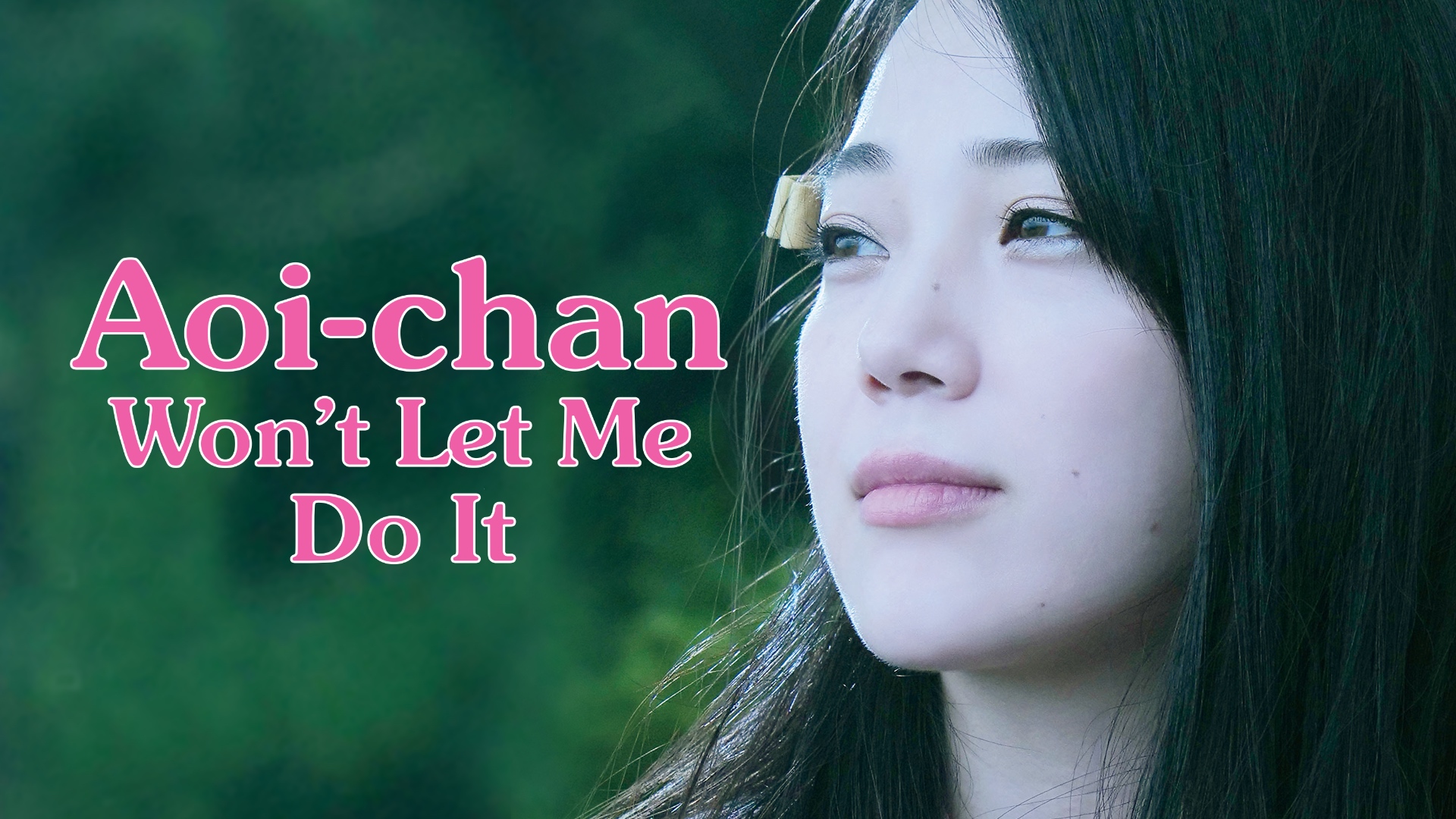 Aoi Chan Won't Let Me Do It