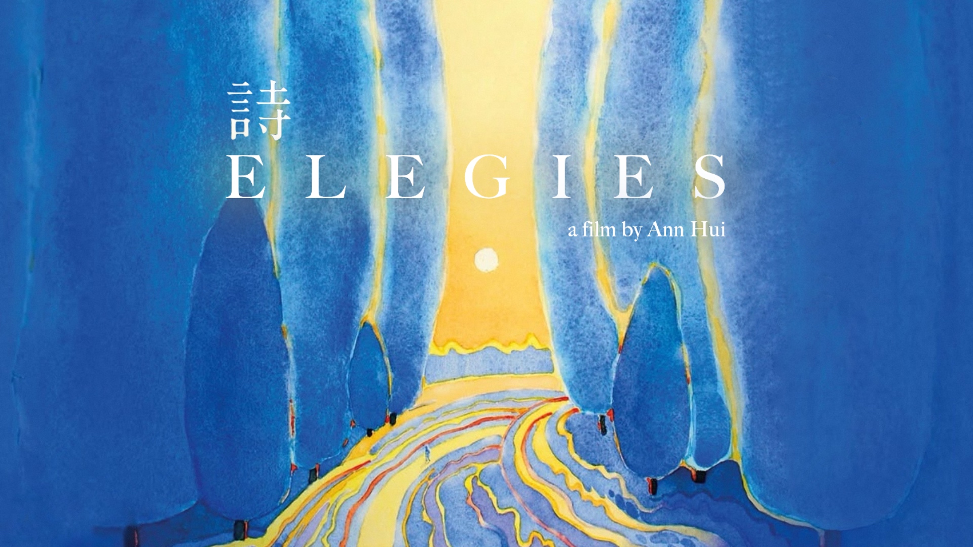 Elegies