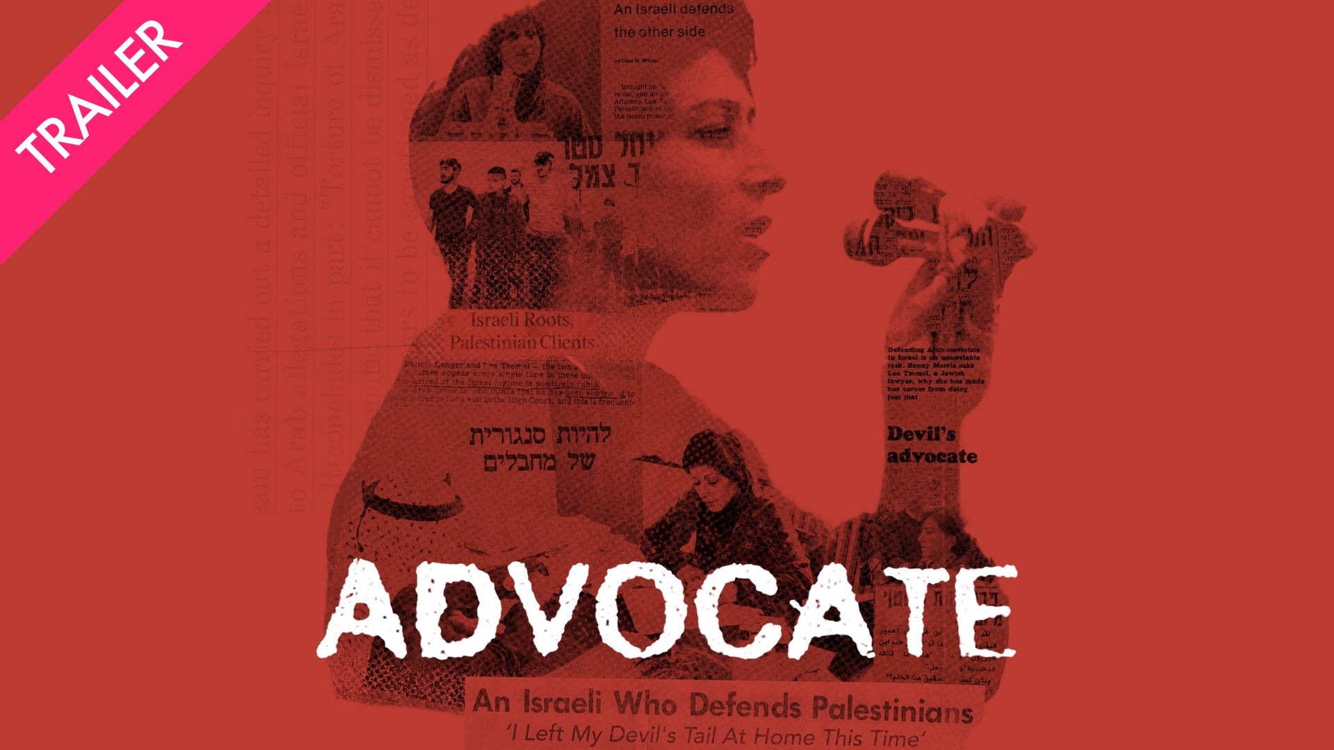 Advocate - Trailer