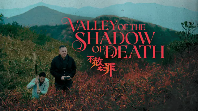 Valley of the Shadow of Death