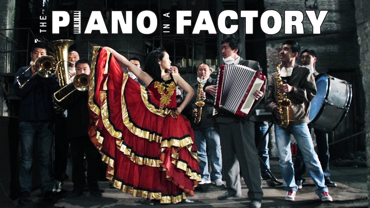 THE PIANO IN A FACTORY