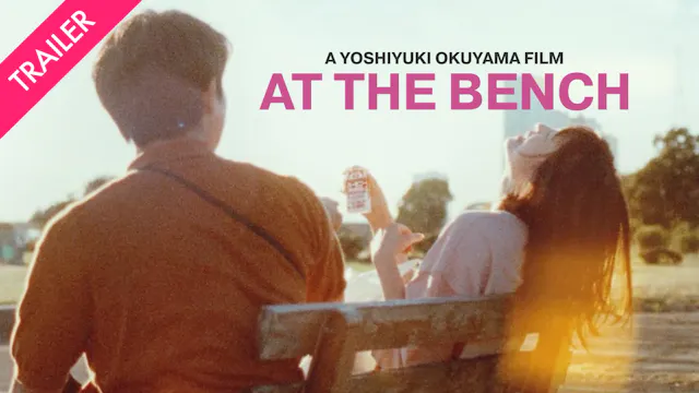 At the Bench - Trailer
