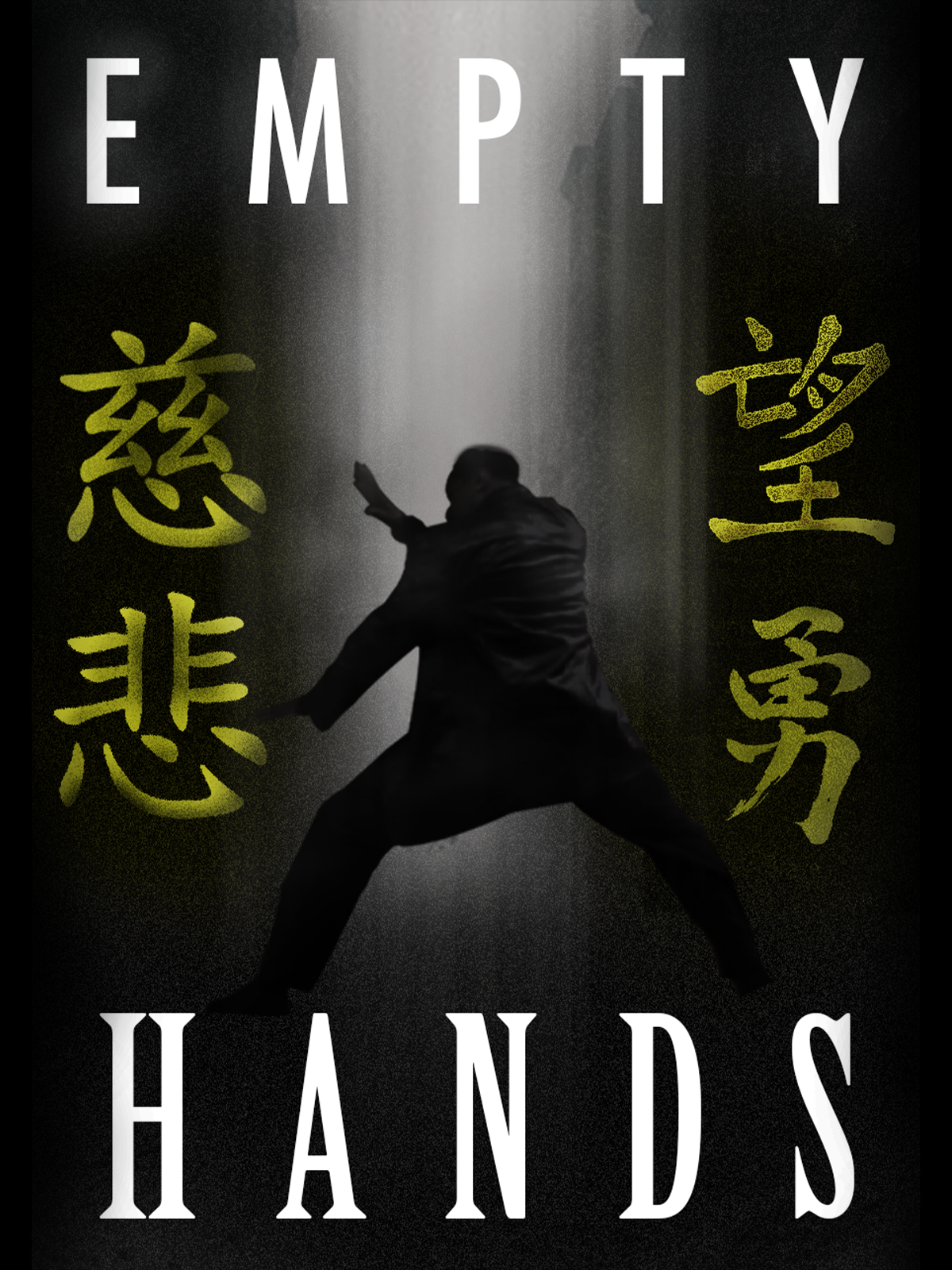 Empty Hands