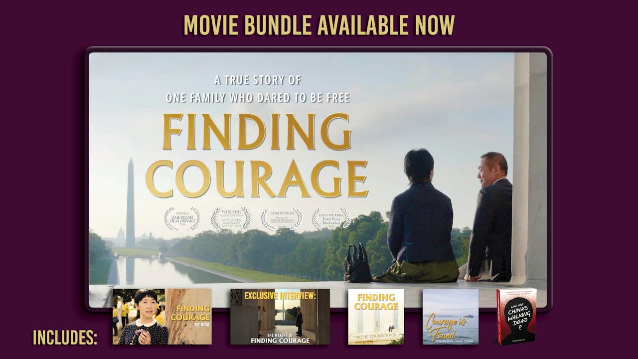 FINDING COURAGE (Movie Bundle)