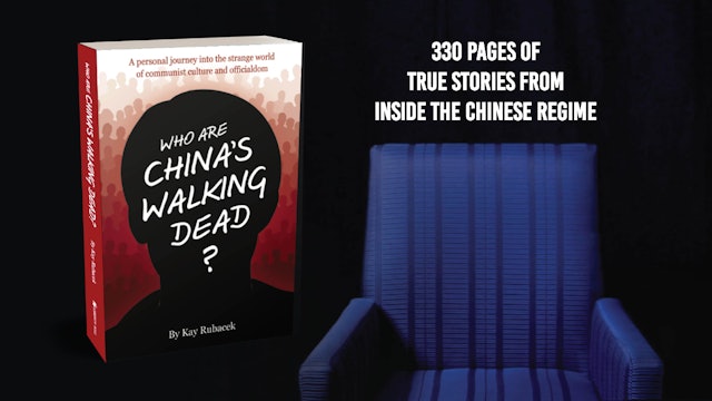 Who Are China's Walking Dead? (330 pg PDF ebook)