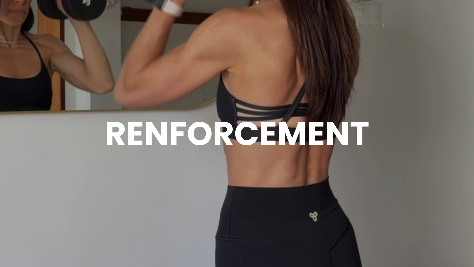 RENFORCEMENT