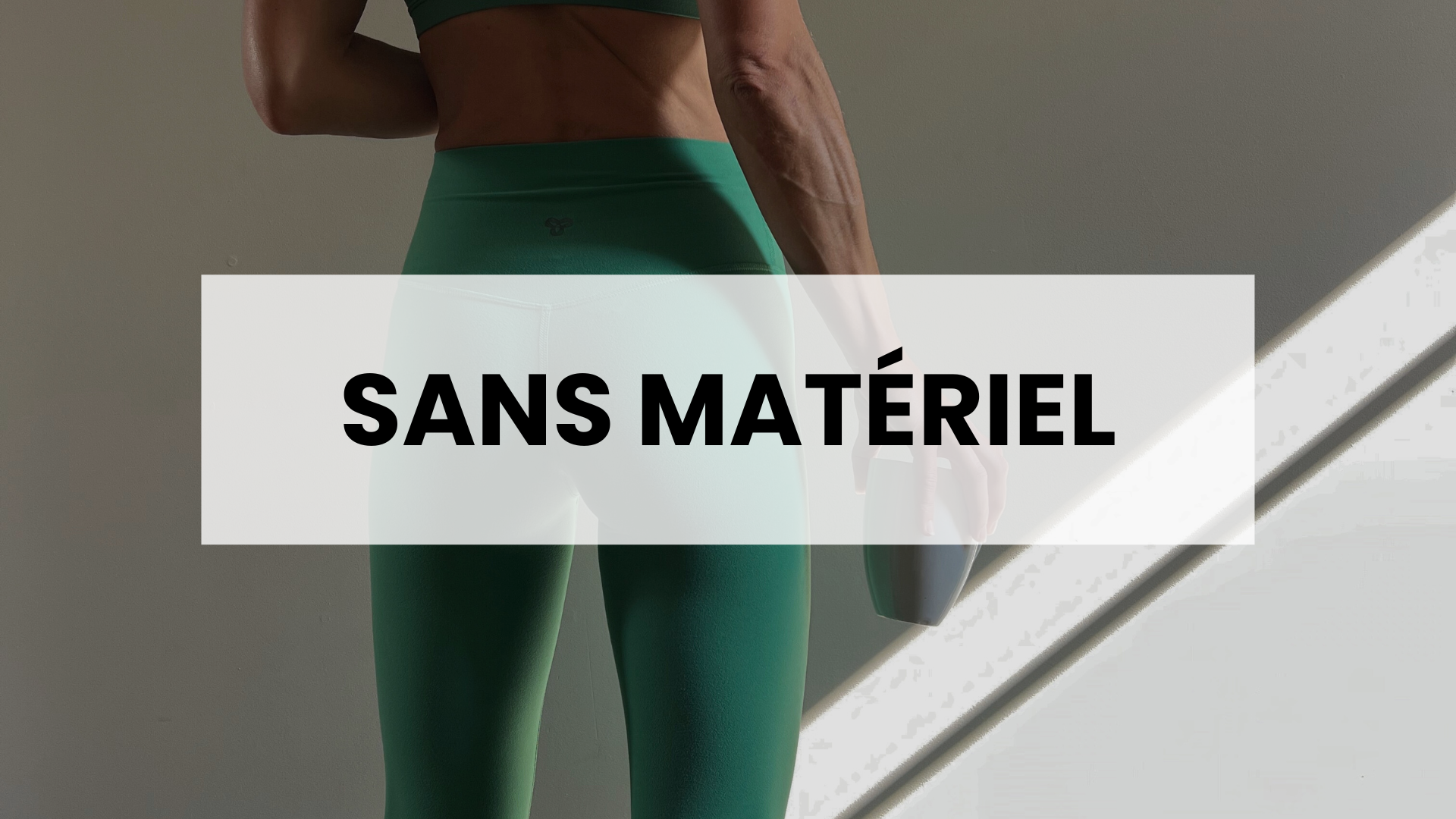 SANS MATÉRIEL