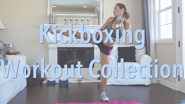 Cardio Kickboxing 5 Workout Bundle! Workout No.1-5
