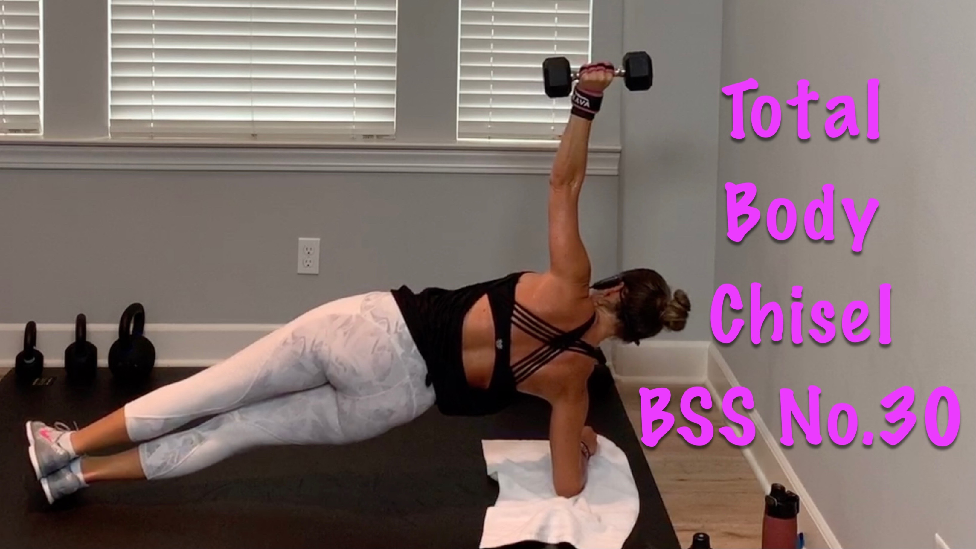 Total Body Chisel: Body Sculpt Strength No.30