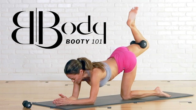 Brooke Burke: BOOTY 101 - How to Build a Bubble Booty