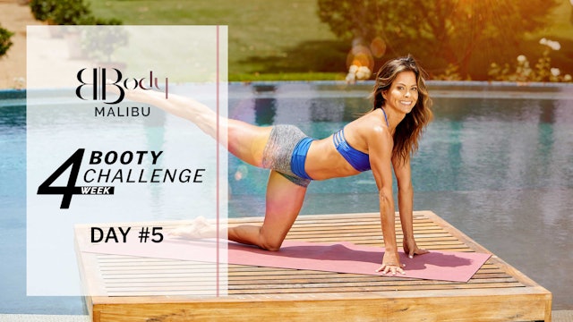 Brooke Burke: Day 5 | 4-week Booty Challenge