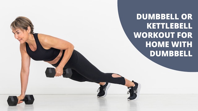 1 Dumbbell or Kettlebell Workout for Home with Dumbbell (Gladiator re-vamped)