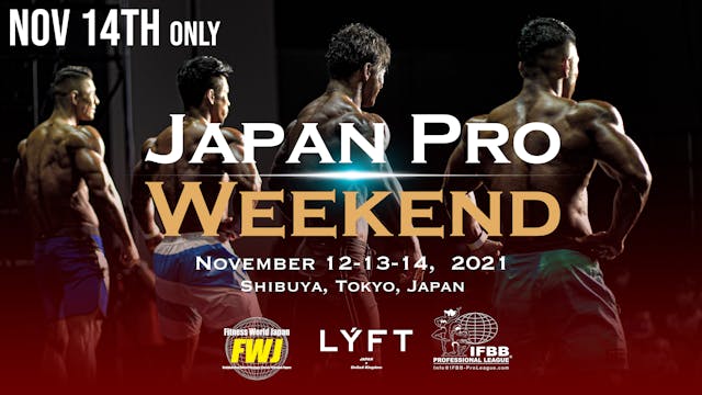 2021.11.14  Olympia Amateur Japan / Japan Pro