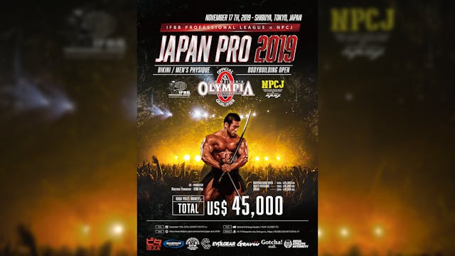 【LIVE配信特典映像②】IFBB Professional League JAPAN PRO 2019