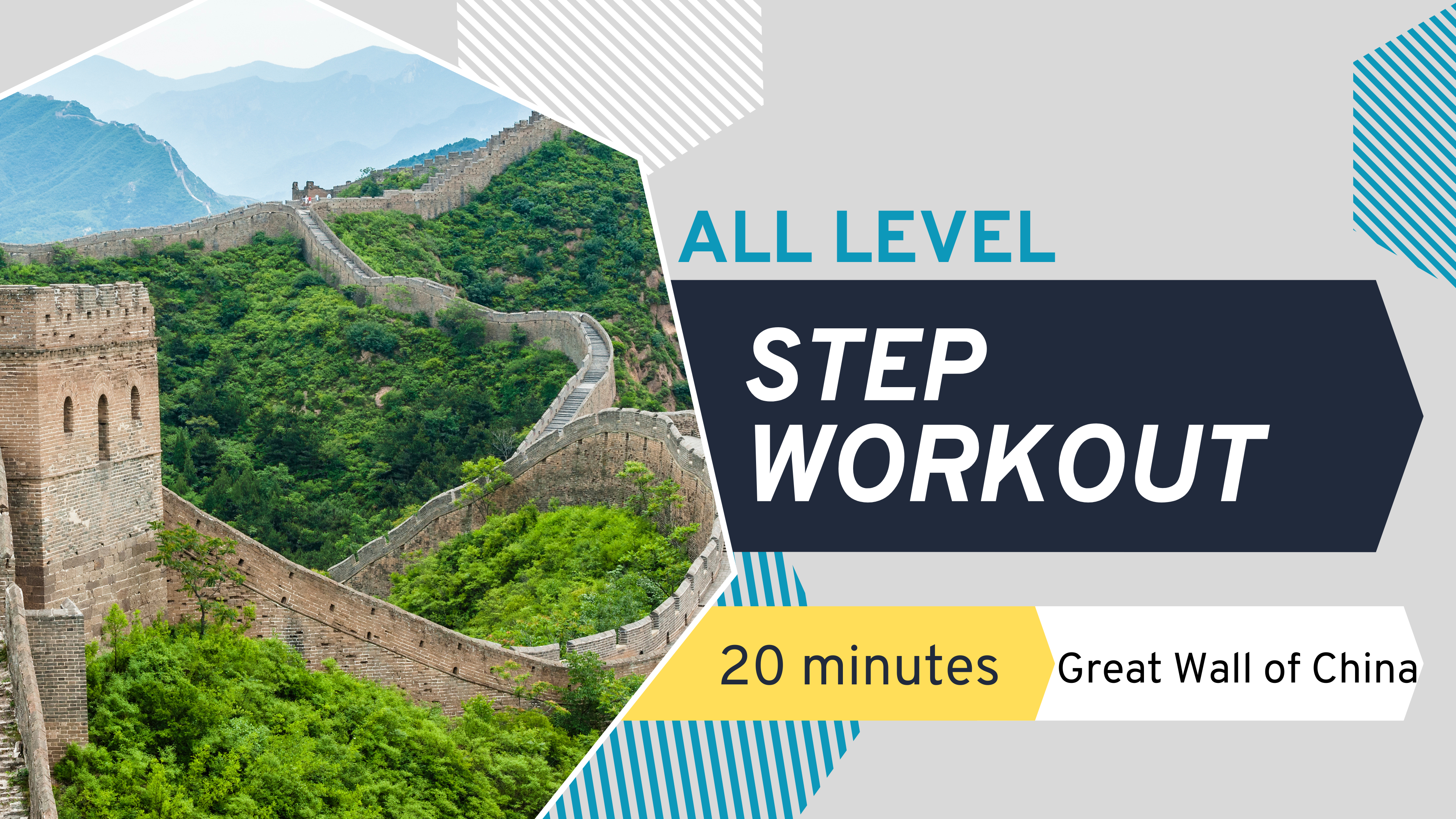 Special Equipment /All Level Step: 20 minute workout (1/2) "Great Wall of China"