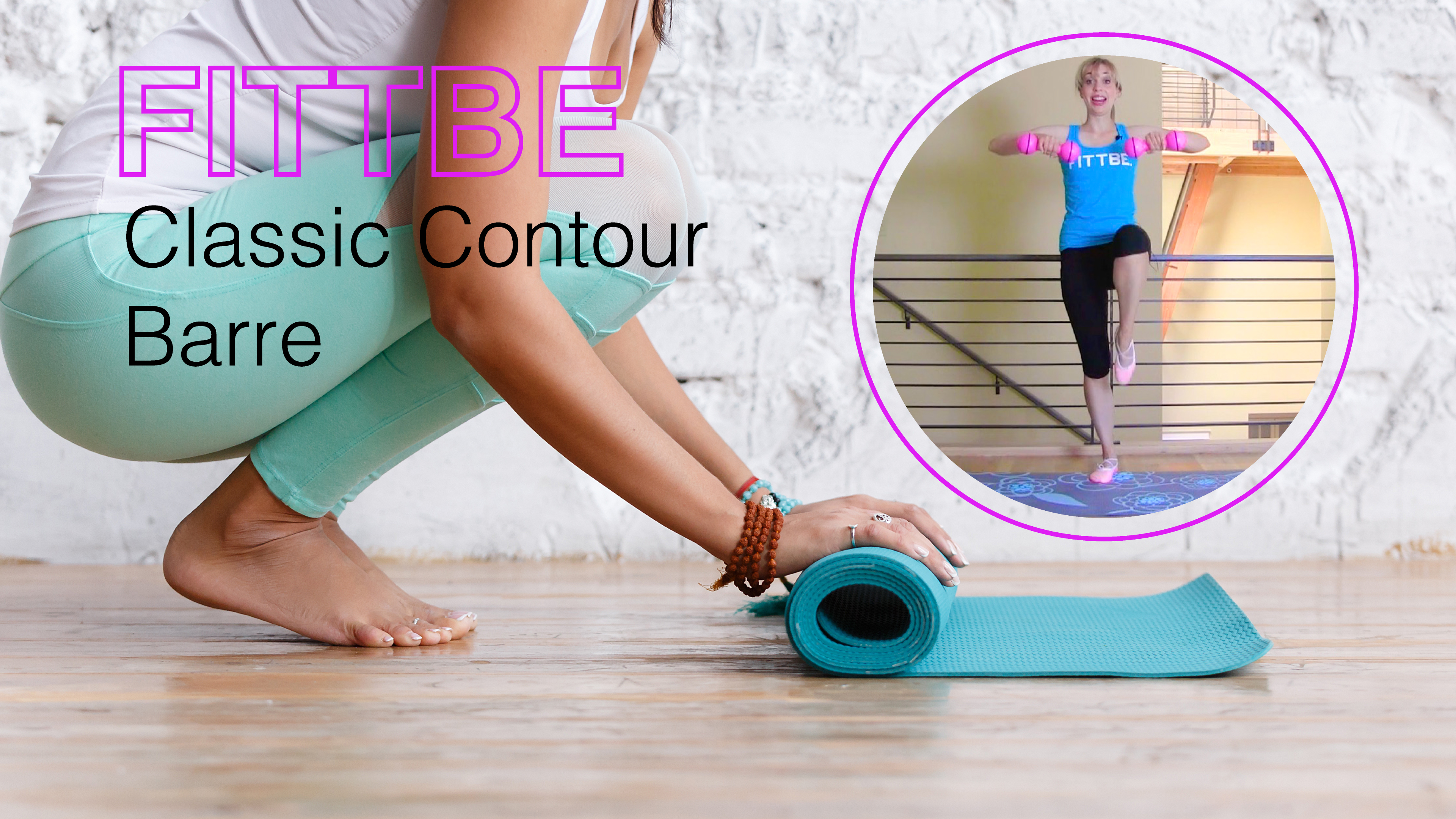 Classic Contour Barre