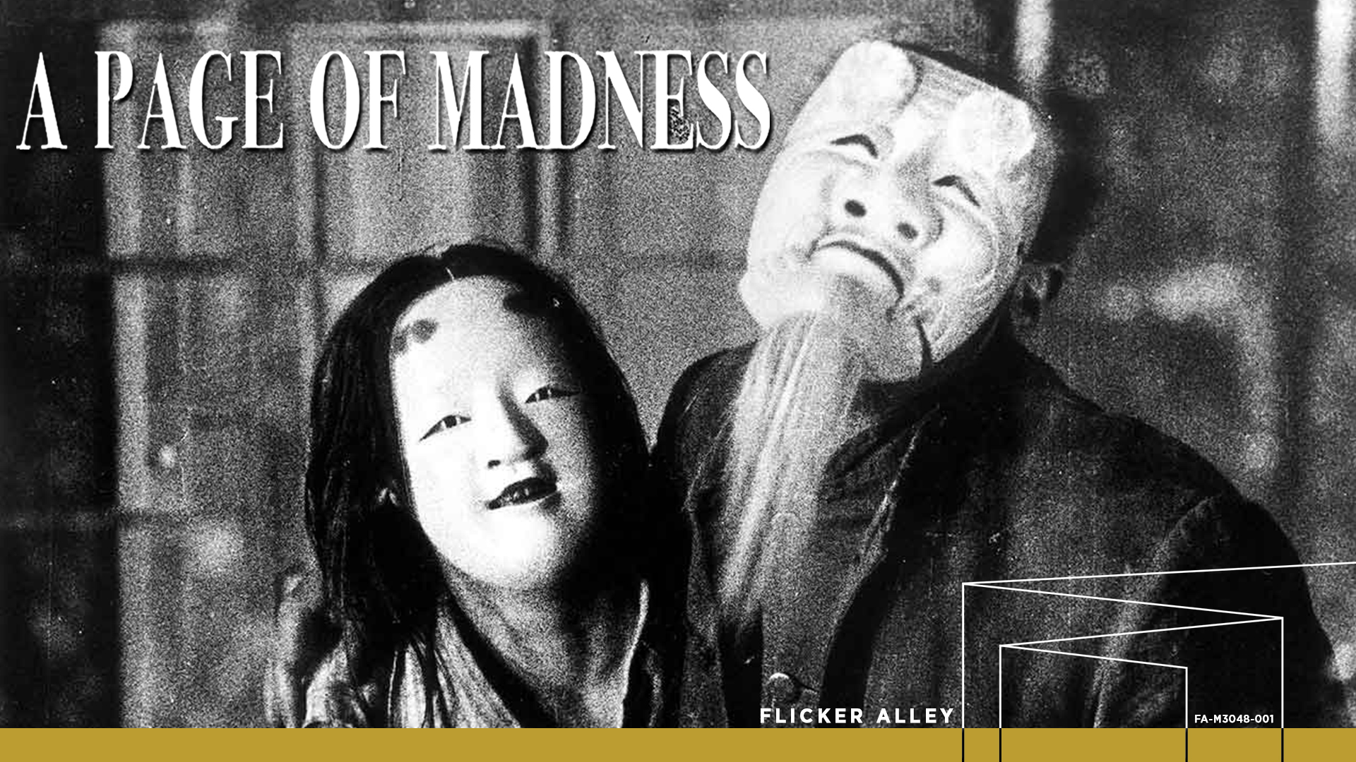 A Page of Madness & Portrait of a Young Man - Flicker Alley
