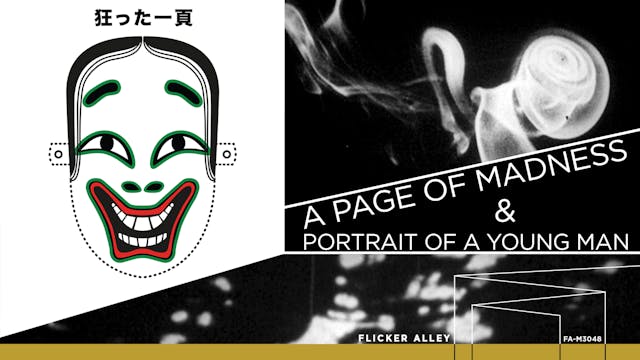 A Page of Madness & Portrait of a Young Man