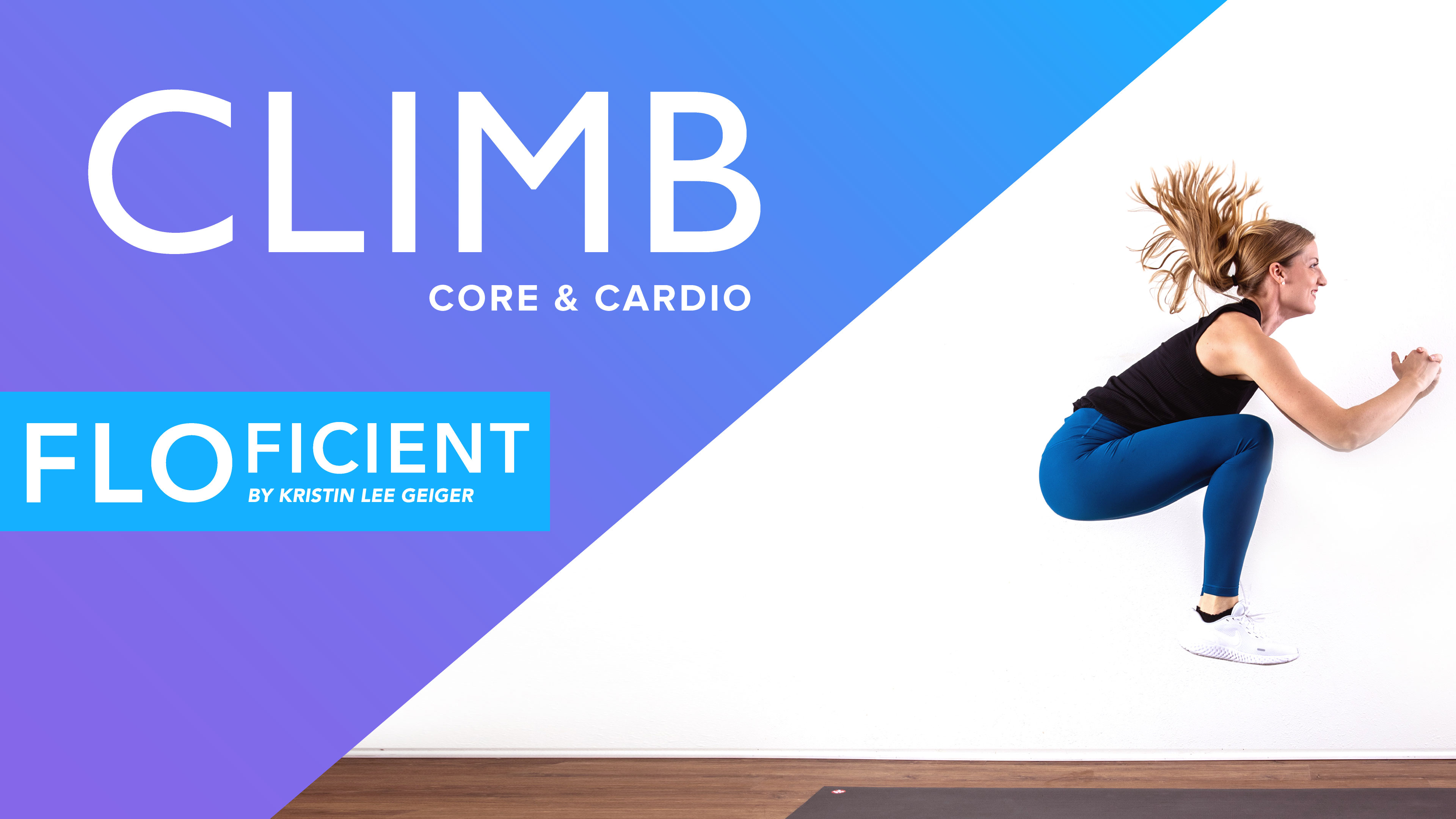 Welcome To CLIMB (Start Here!)