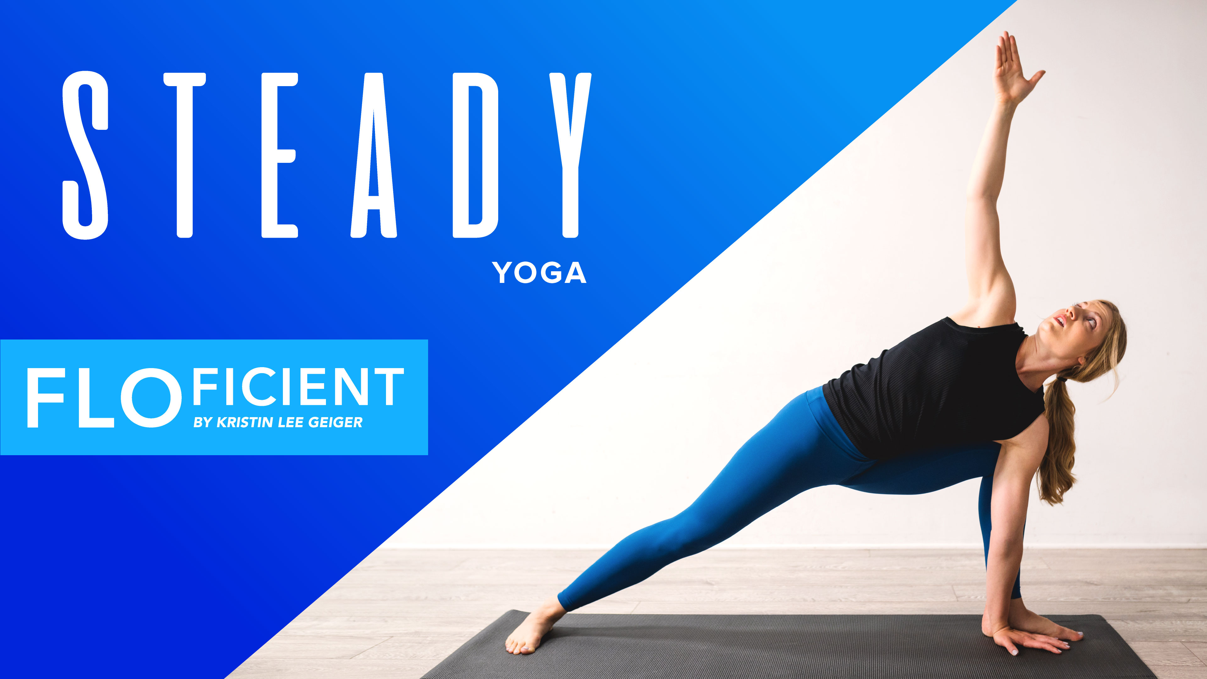 Welcome To STEADY (Start Here!)