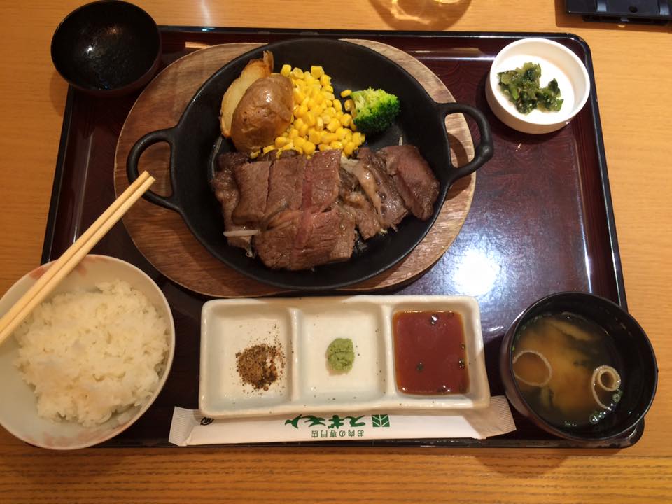 Ang Test Episode 2 show 2