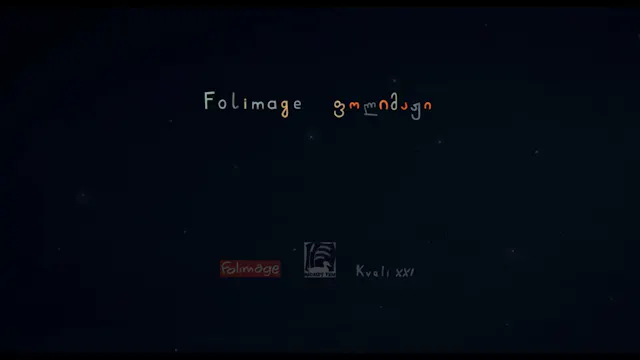 LePetitBonhommeDePoche_1080p24ips_stereo_LTRT