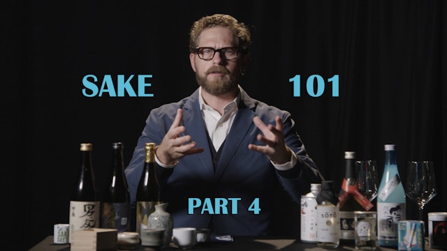 Sake 101 Part 4: The Process