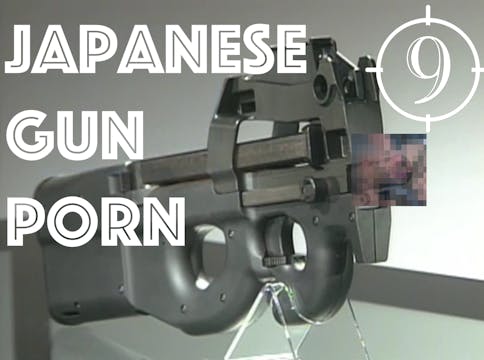 P90 - Japanese Gun Porn