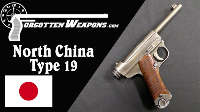 North China Type 19: The Improved Nam...