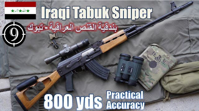 Iraqi Tabuk Sniper to 800yds: Practic...