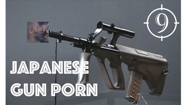 Steyr AUG - Japanese Gun Porn
