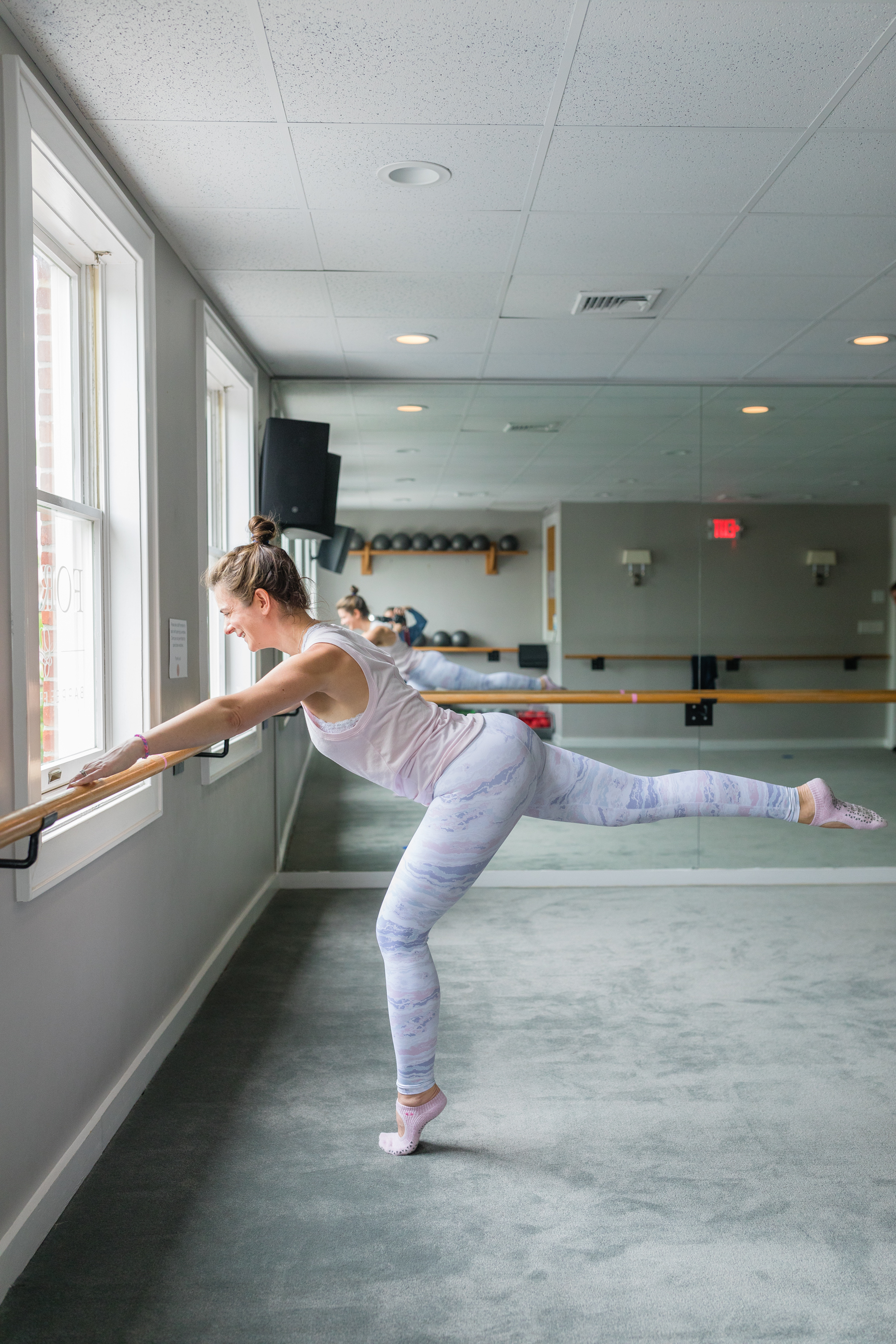 Forme BLEND with Christina 2.18