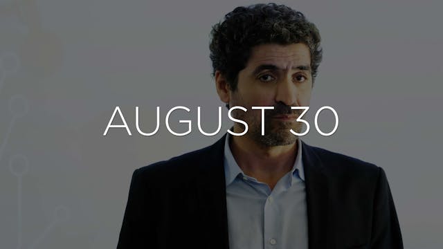 "Cherif - EP 605" Available August 30