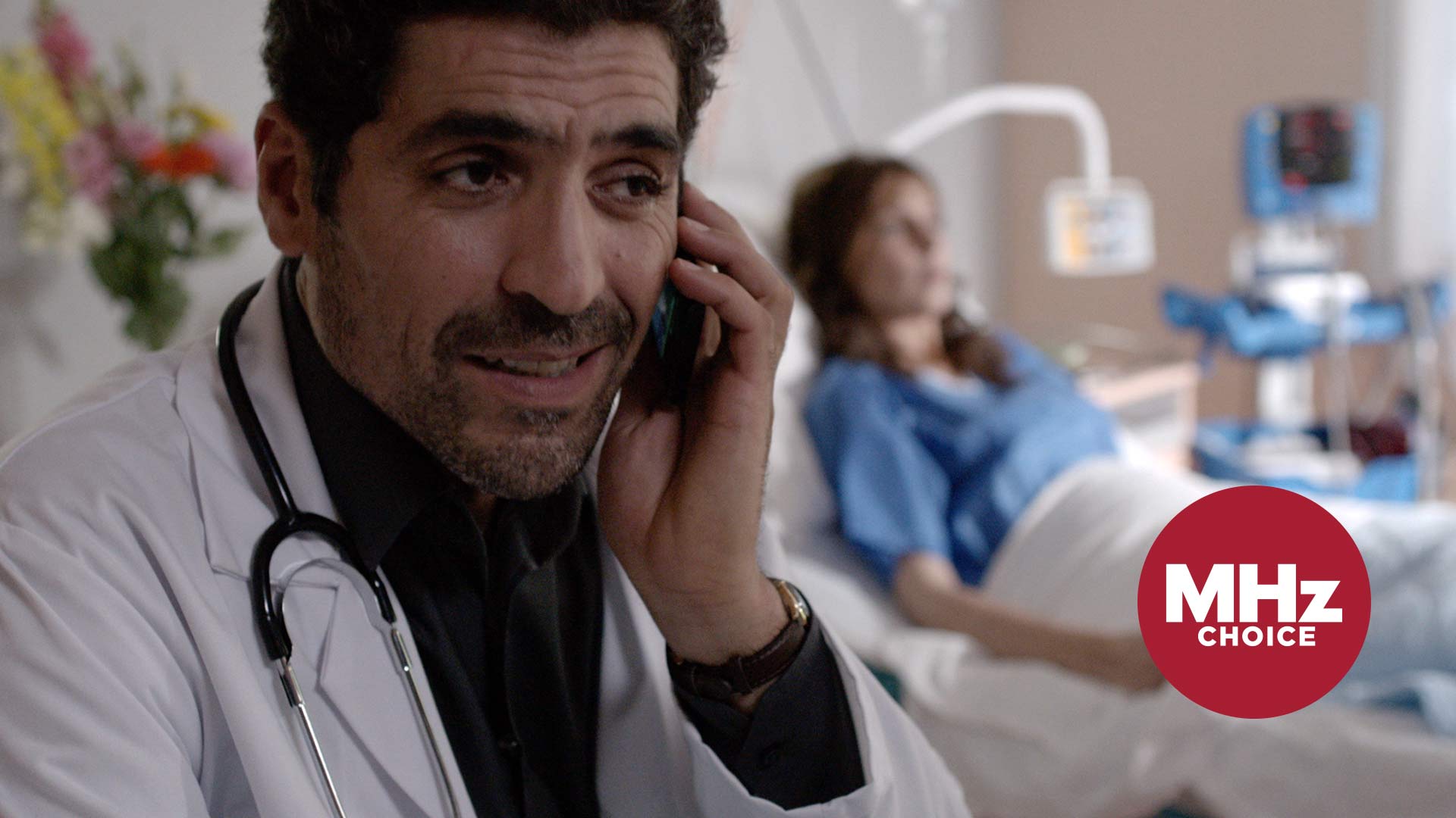 PR | First Look Cherif S2