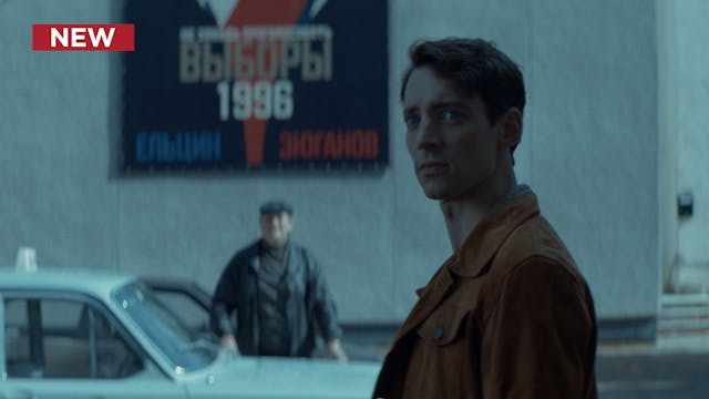 Max Anger - With One Eye Open: The Hunt