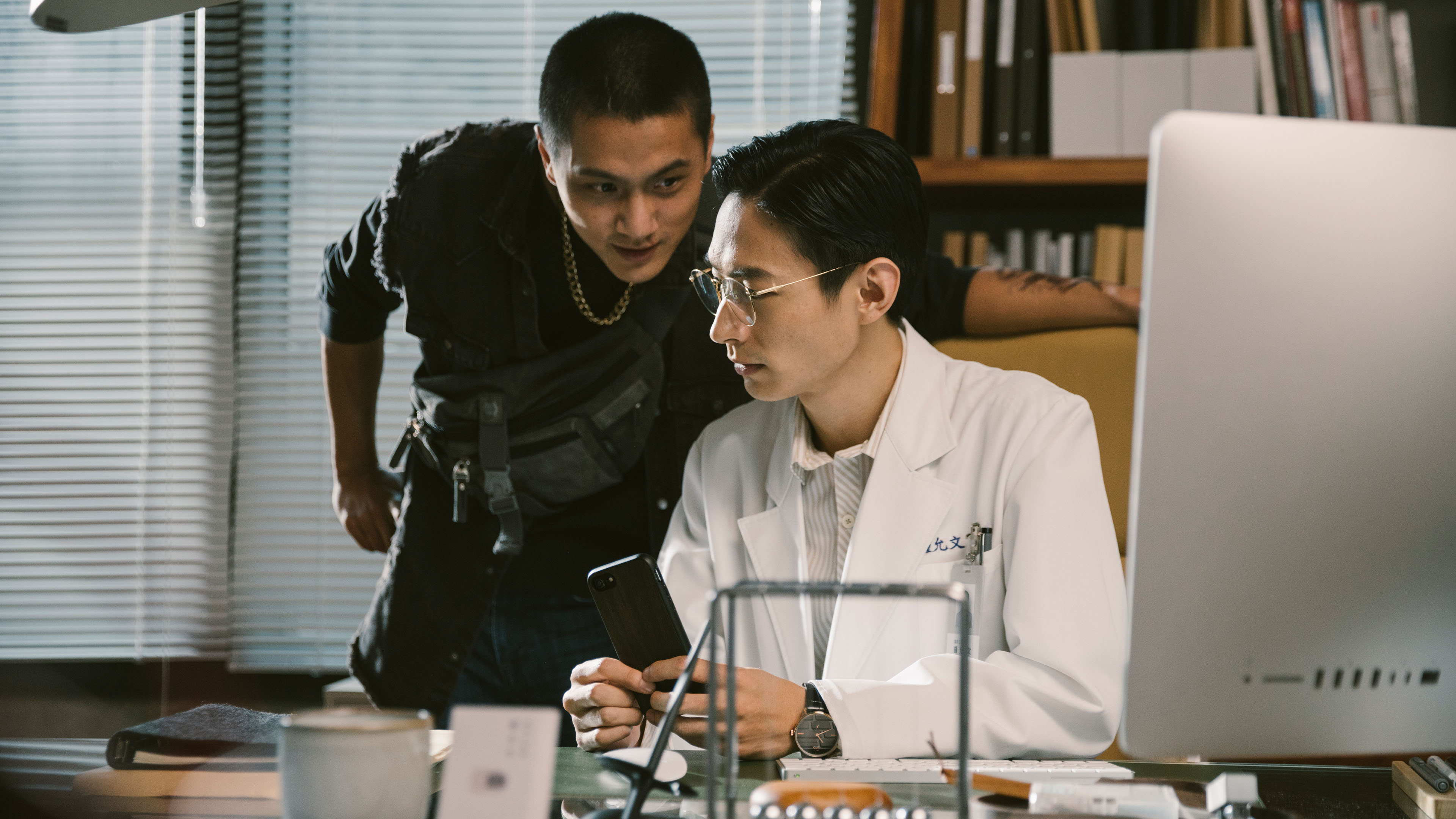 The Leaking Bookstore: It Can't Be a Coincidence