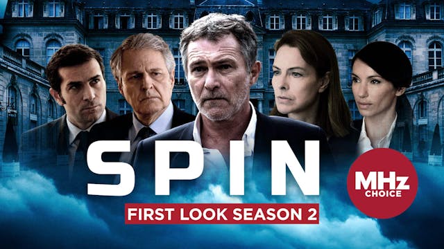 PR | Spin First Look S2