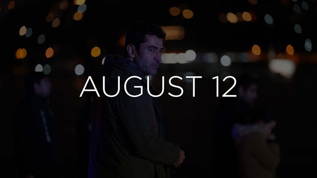 Alef Ep 108 Available August 12