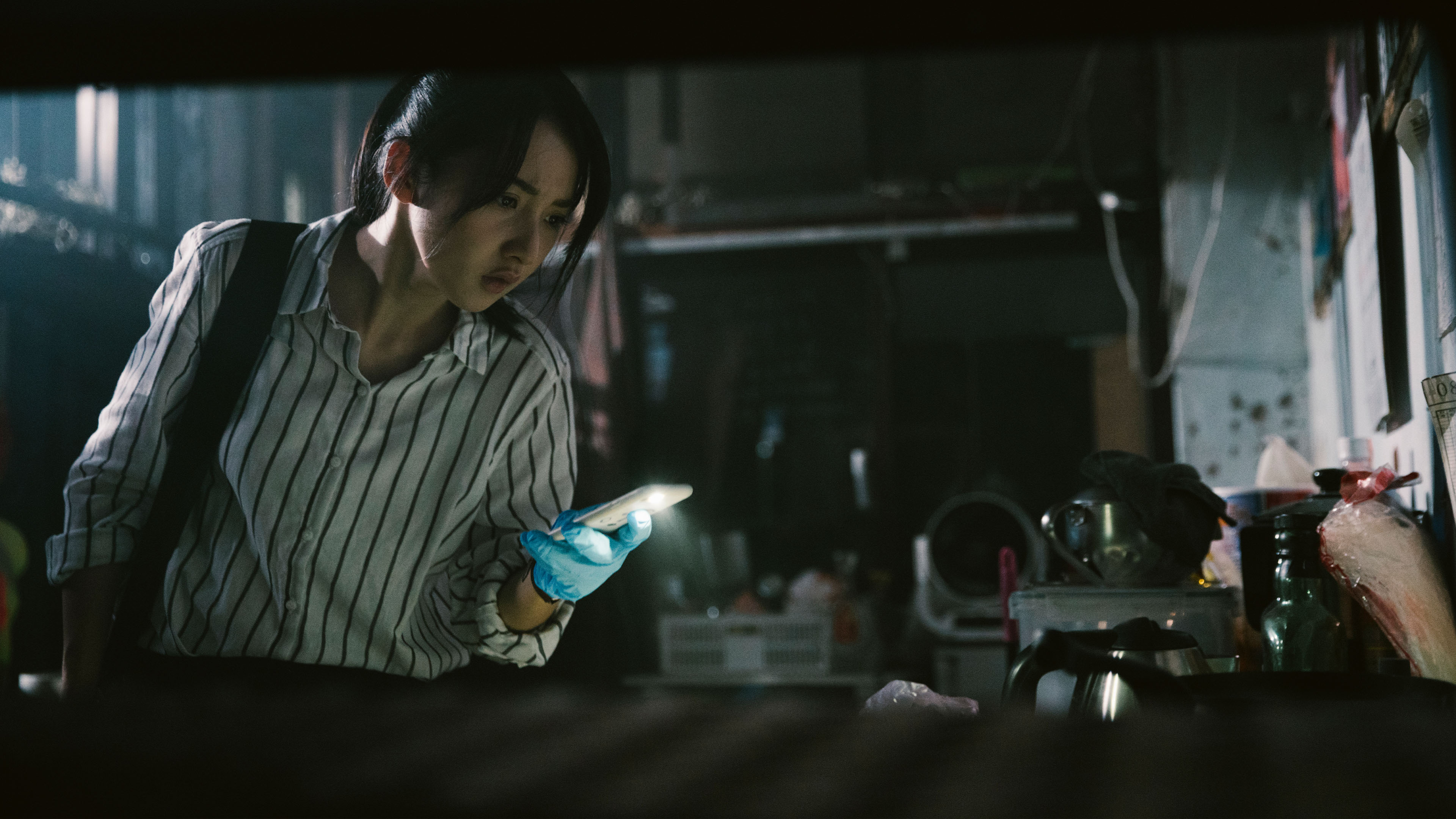 The Leaking Bookstore: There's a Ghost In There