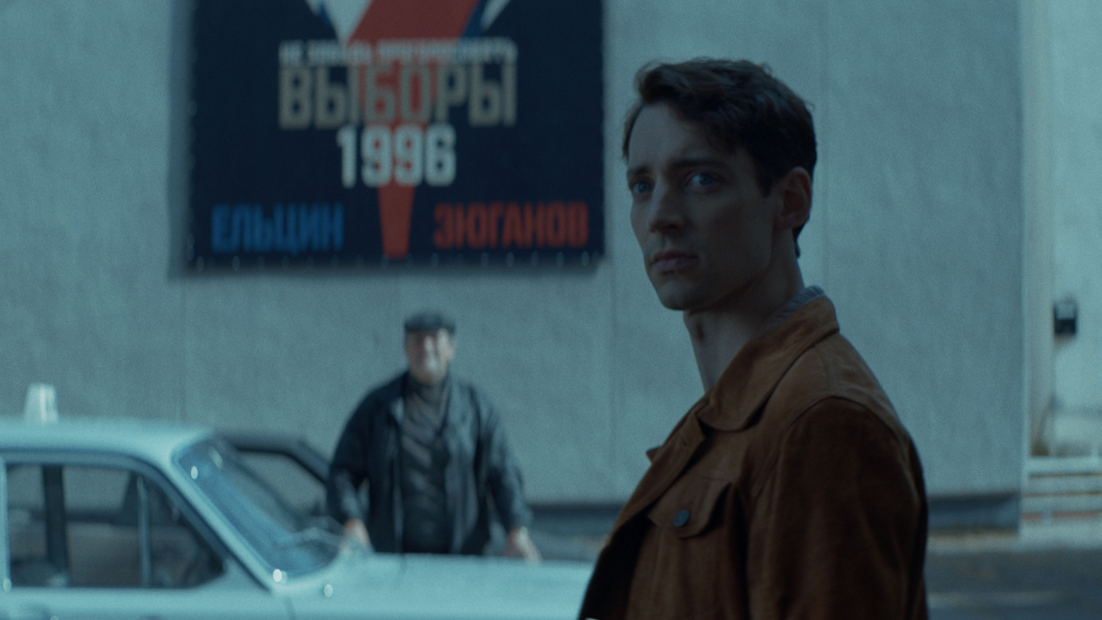 Max Anger - With One Eye Open: The Hunt