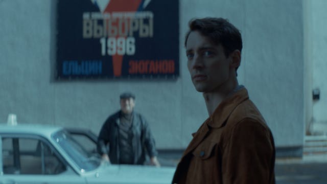 Max Anger - With One Eye Open: The Hunt