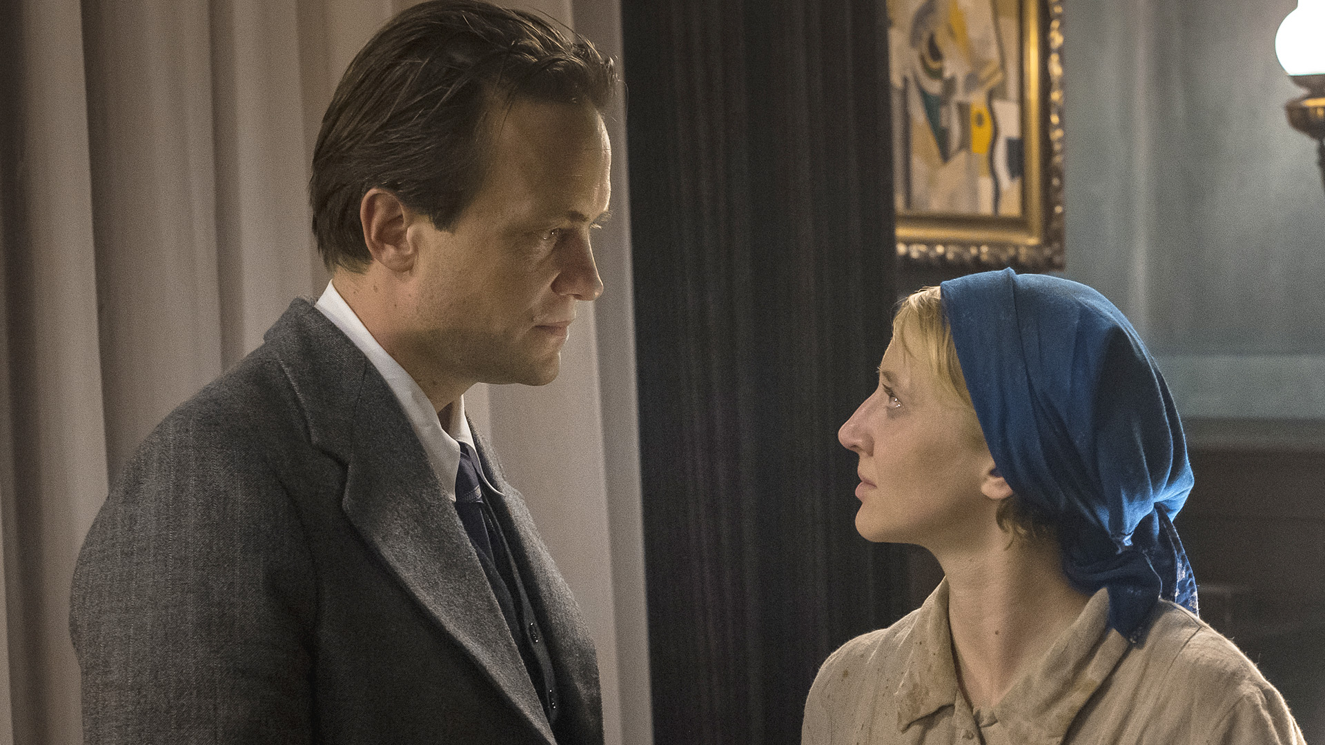 Bauhaus - A New Era: Court of Honor