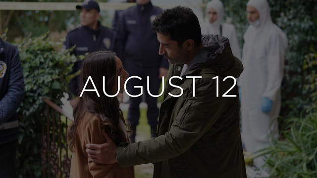 Alef Ep 107 Available August 12