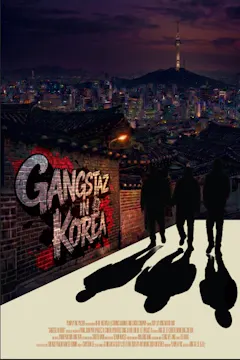Gangstaz In Korea Trailer