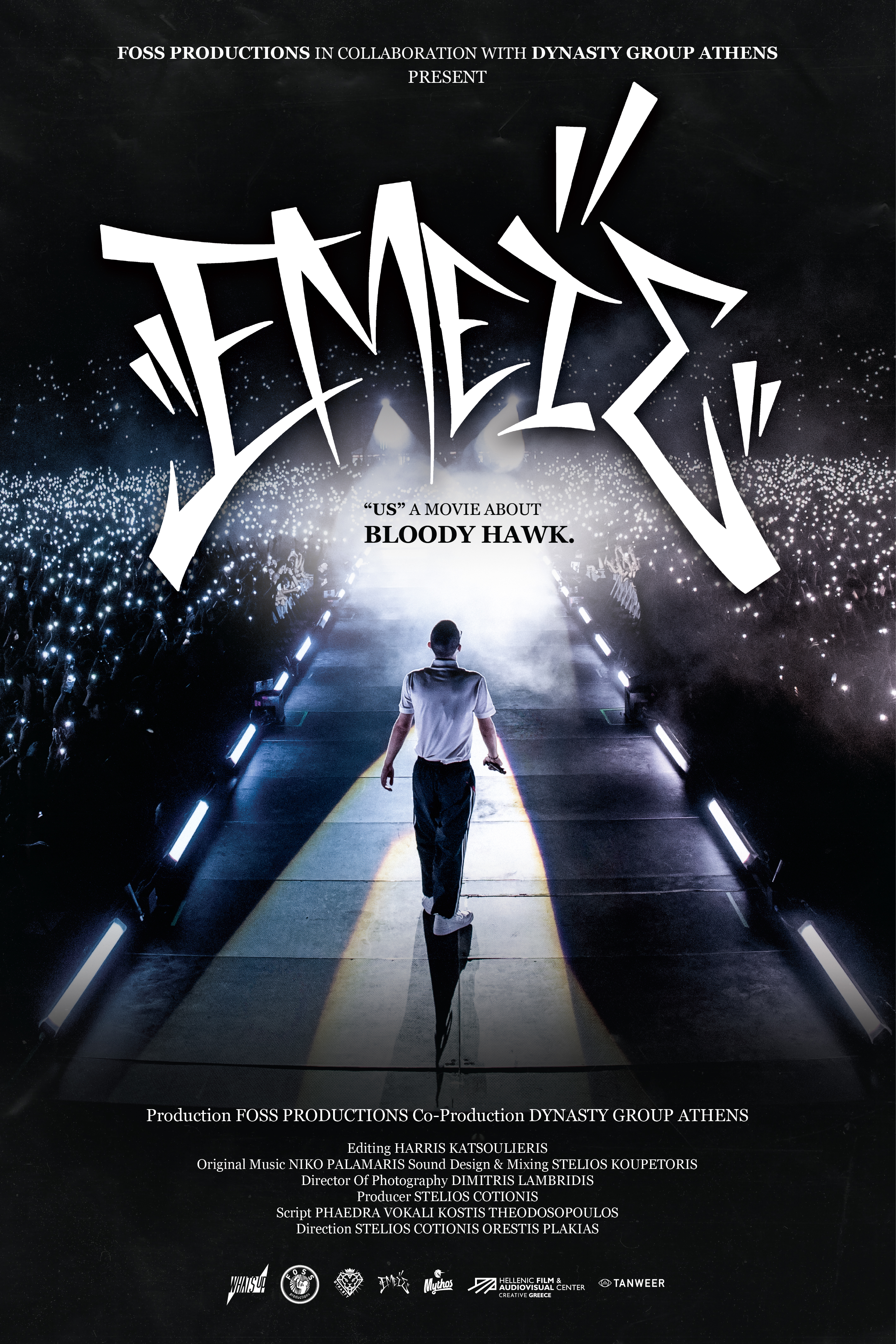 US : A FILM ABOUT BLOODY HAWK