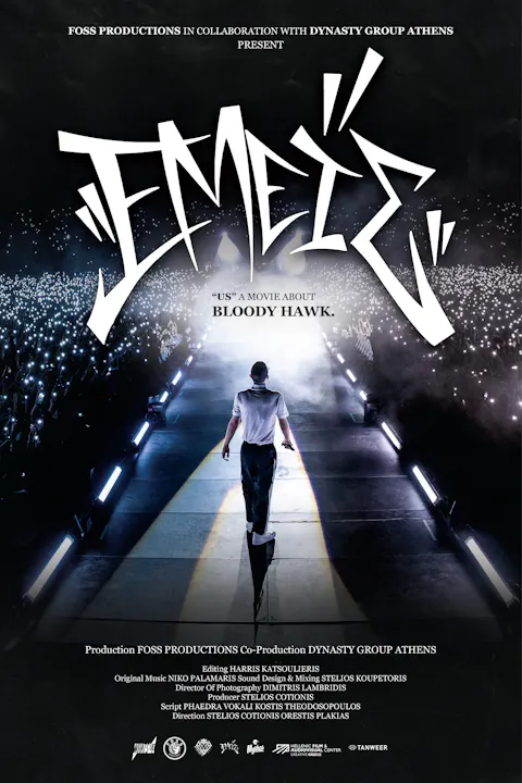 US : A FILM ABOUT BLOODY HAWK