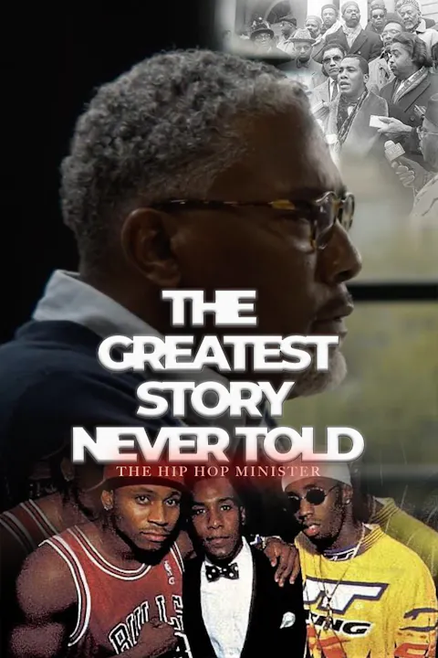 THE GREATEST STORY NEVER TOLD